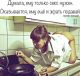 предыдушее фото