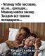 следующее фото
