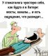 предыдушее фото