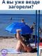 следующее фото