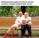 предыдушее фото