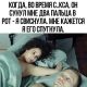 предыдушее фото